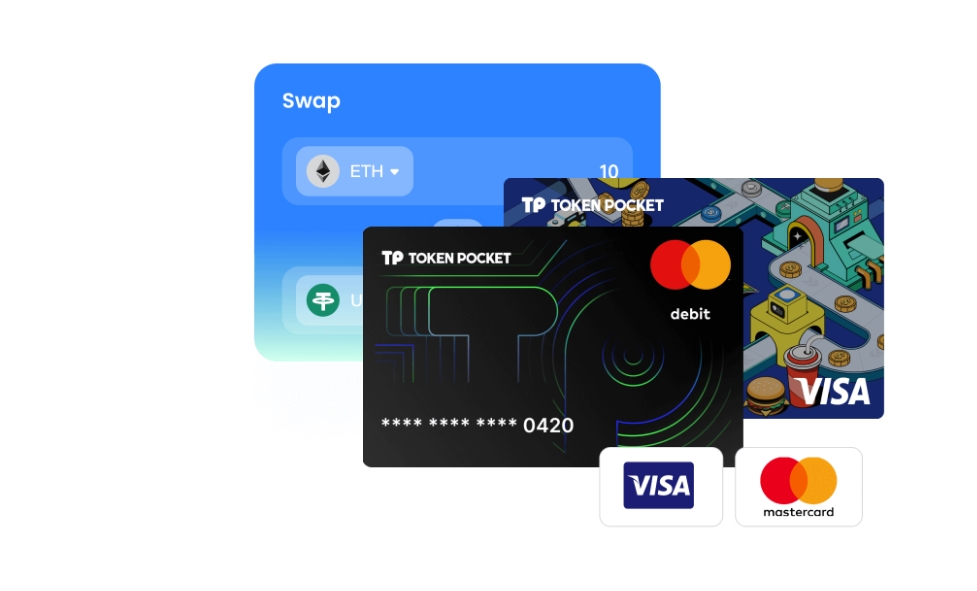 没有